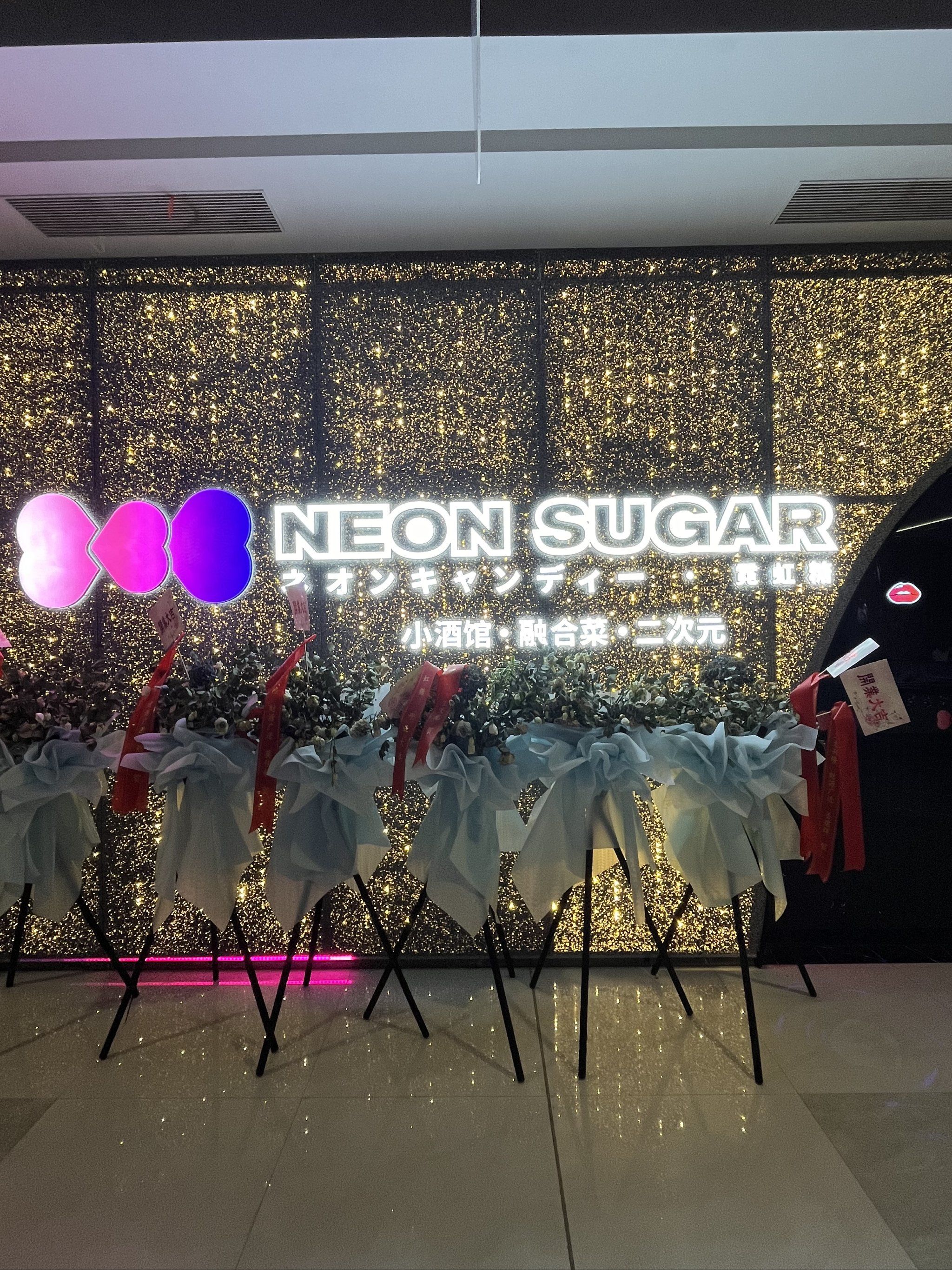 张家口商务KTV精彩体验-蔚县ktv预定